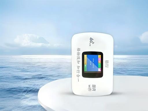 随身wifi便宜又好用？爱国者vs格行vs吉客猫随身wifi哪款靠谱？随身wifi推荐性价比超高