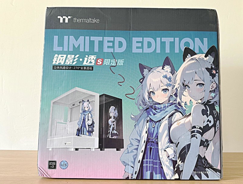 物美价廉，元气满满，钢影 透S限定版可能是你找的那款机箱