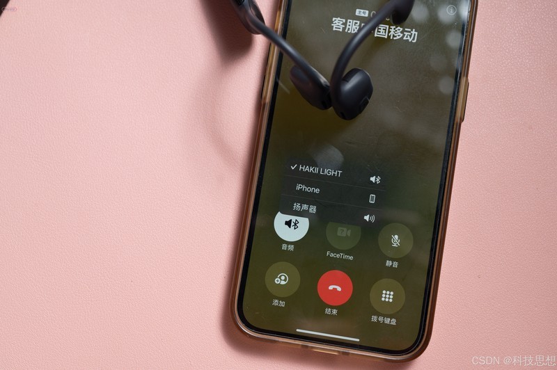 更亮更好听的户外耳机，下班之后畅快运动，哈氪聆光体验