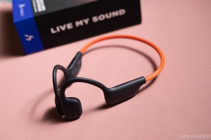 更亮更好听的户外耳机，下班之后畅快运动，哈氪聆光体验