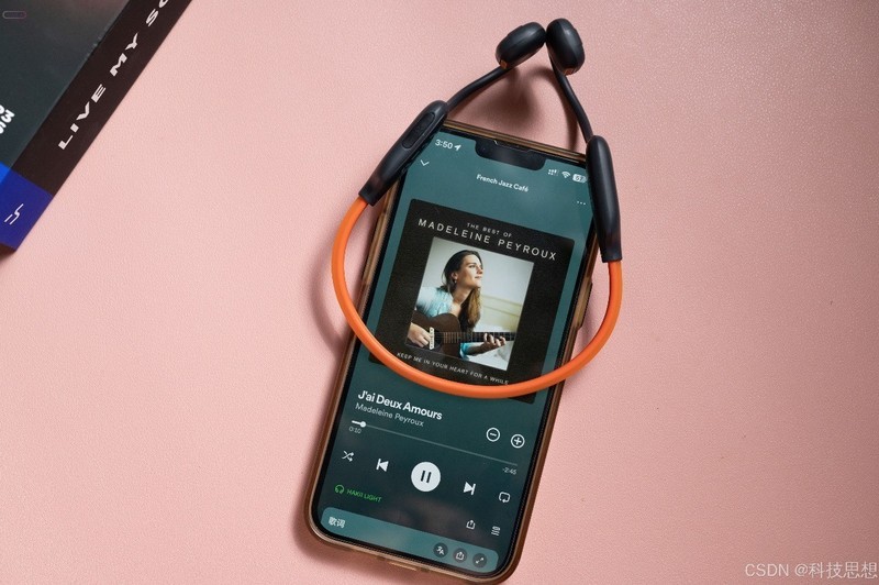 更亮更好听的户外耳机，下班之后畅快运动，哈氪聆光体验