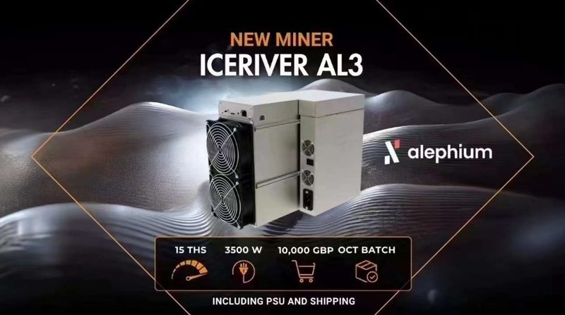 冰河AL3 15T：性价比的极致诠释