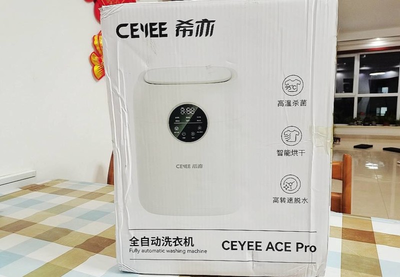 专洗内衣内裤的洗衣机有必要买吗？热门内衣洗衣机性能大揭秘