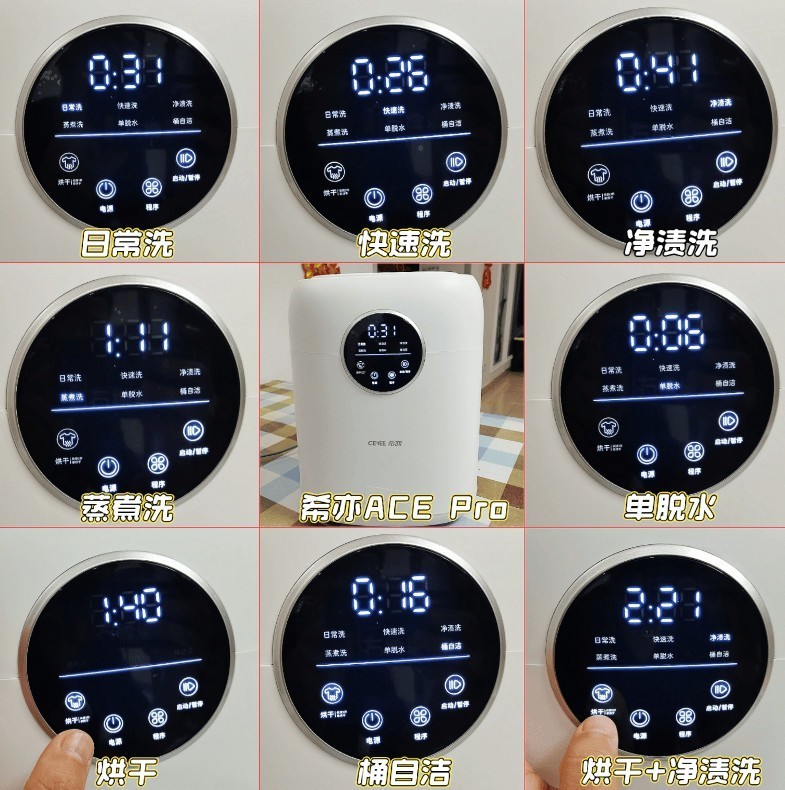 专洗内衣内裤的洗衣机有必要买吗？热门内衣洗衣机性能大揭秘