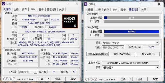 16CM双螺旋风扇加持，微星MPG VELOX 300R AIRFLOW PZ刀锋机箱晒单