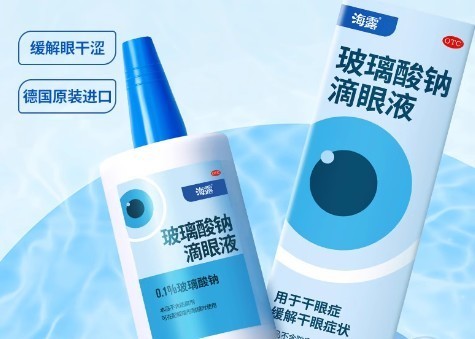 618护眼买什么好用？这波儿童护眼产品推荐能保护视力不伤眼！