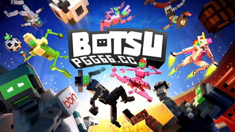 机器人大乱斗开启！《BOTSU》BBIN试玩版现已上线，欢乐无限！