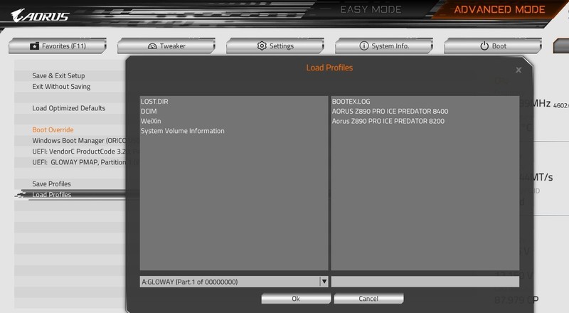 比性能模式提升多大？技嘉Z890 AORUS PRO ICE英特尔IPO套装实测