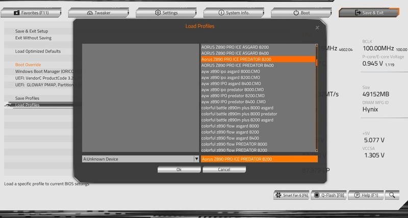 比性能模式提升多大？技嘉Z890 AORUS PRO ICE英特尔IPO套装实测