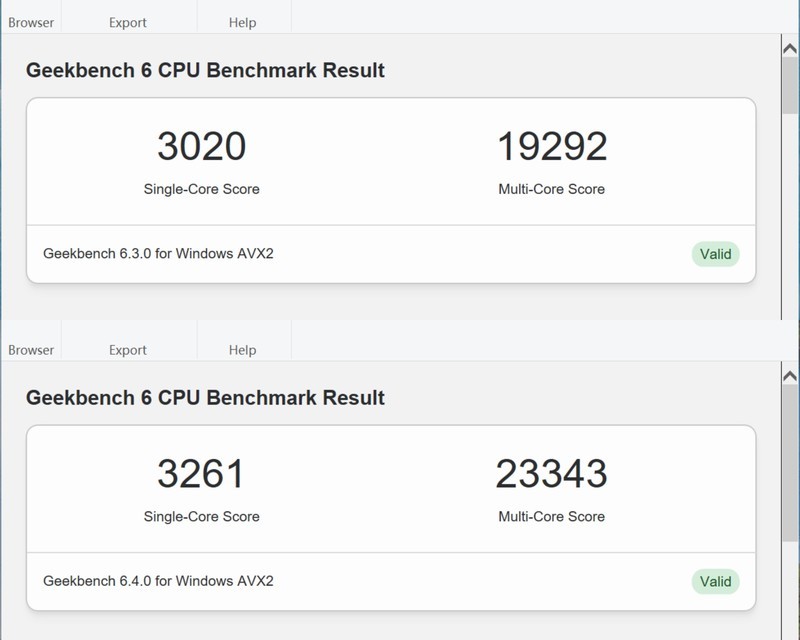 比性能模式提升多大？技嘉Z890 AORUS PRO ICE英特尔IPO套装实测