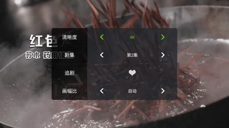 泰捷WE60 Pro电视盒子体验：稳定流畅，久用不卡