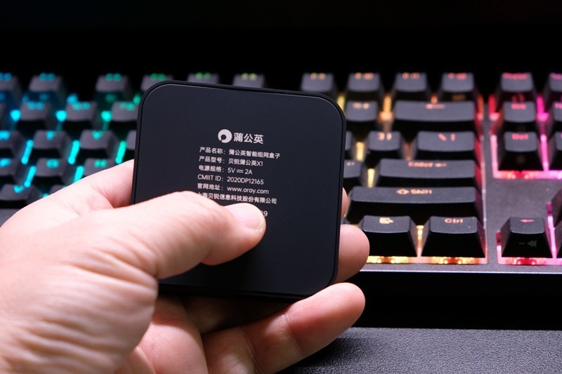 旁路组网+云打印+路由器，蒲公英X1上手就是惊喜