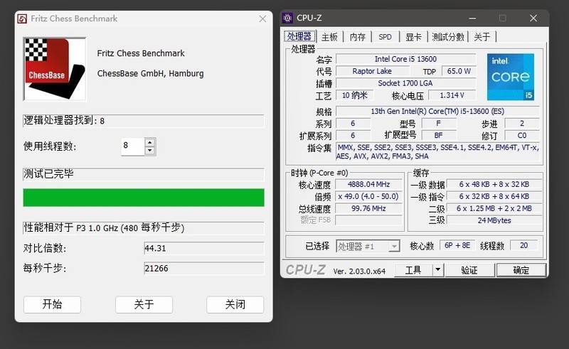 来自服务器血统的游戏主板—美超微C9Z790-CGW，打游戏怎么样？