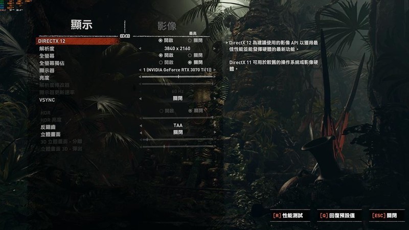 来自服务器血统的游戏主板—美超微C9Z790-CGW，打游戏怎么样？