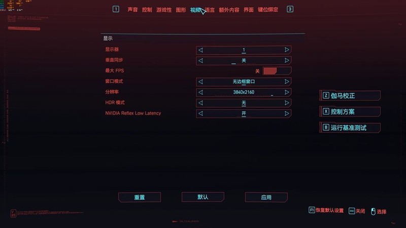 来自服务器血统的游戏主板—美超微C9Z790-CGW，打游戏怎么样？