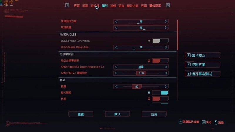 来自服务器血统的游戏主板—美超微C9Z790-CGW，打游戏怎么样？