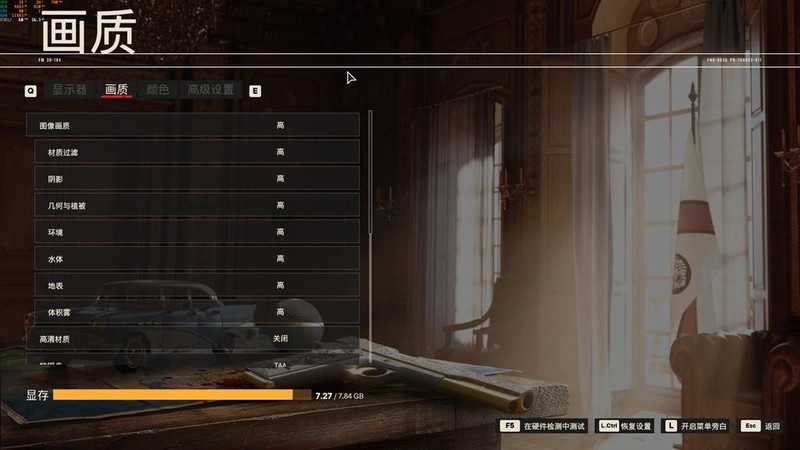 来自服务器血统的游戏主板—美超微C9Z790-CGW，打游戏怎么样？