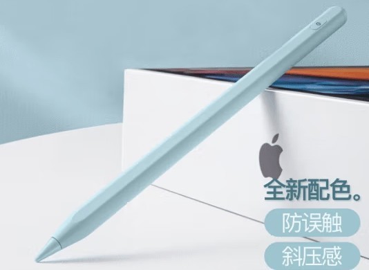 什么牌子的苹果笔好？苹果笔替代笔