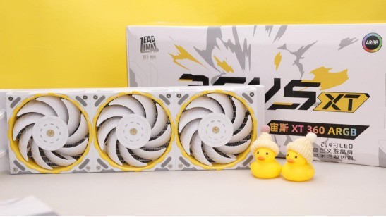 高配CPU最佳拍档，强力散热爽玩3A大作，炽果宙斯XT 360一体式水冷评测