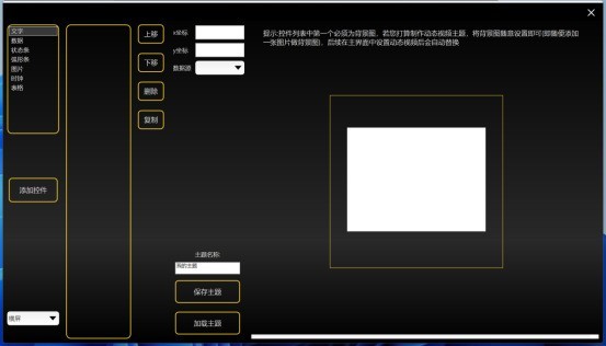 高配CPU最佳拍档，强力散热爽玩3A大作，炽果宙斯XT 360一体式水冷评测
