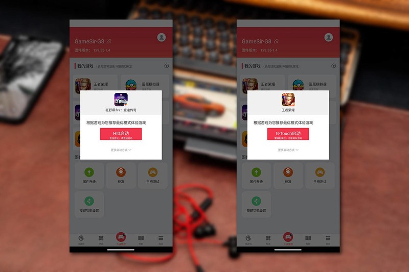 iPhone和安卓都能用，百款NS游戏随便玩，盖世小鸡G8射手座游戏手柄体验