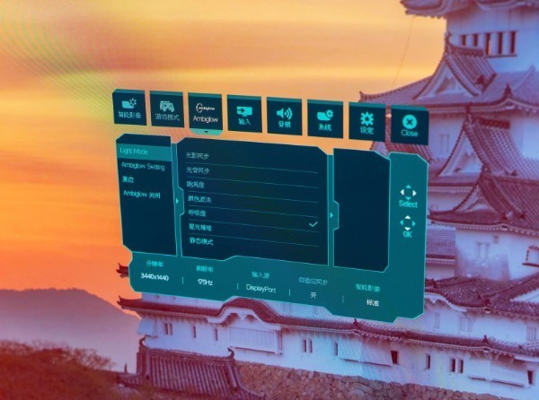 618最值得期待的QD-OLED显示器，飞利浦EVNIA 34M2C8600体验