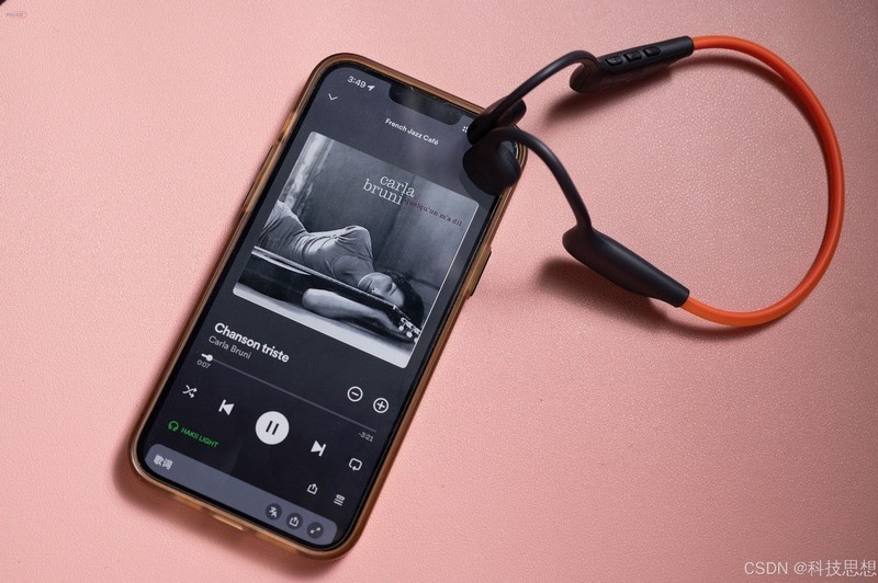 更亮更好听的户外耳机，下班之后畅快运动，哈氪聆光体验