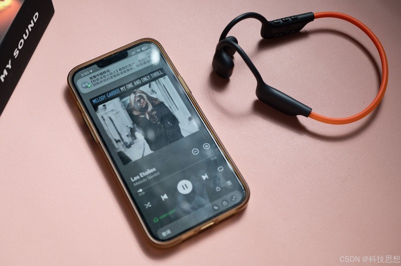 更亮更好听的户外耳机，下班之后畅快运动，哈氪聆光体验