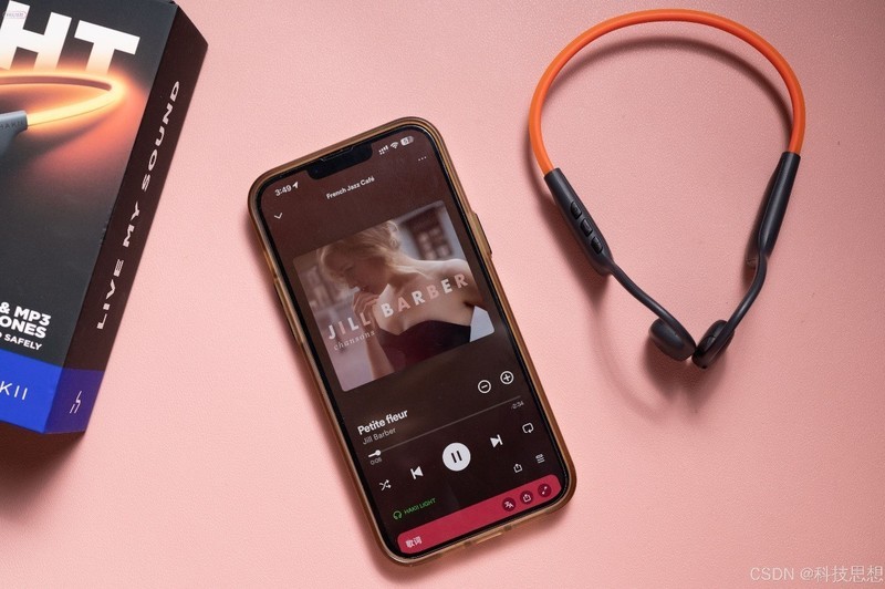 更亮更好听的户外耳机，下班之后畅快运动，哈氪聆光体验