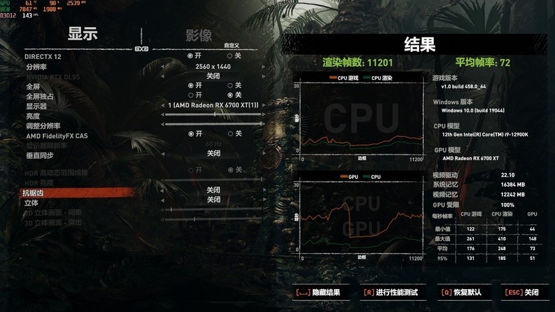性价比之选，华擎Z690 Pro RS主板应该怎么搭配CPU和显卡