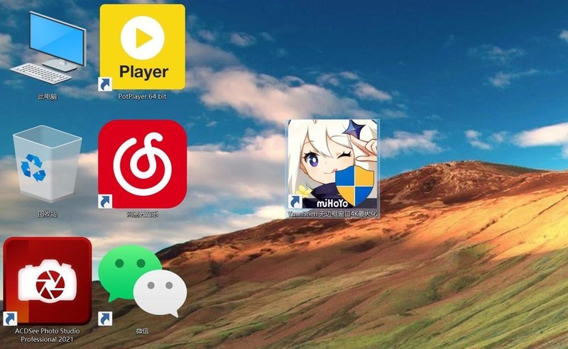 双显示器打原神，怎样做到点击副屏时，游戏主界面不会最小化？