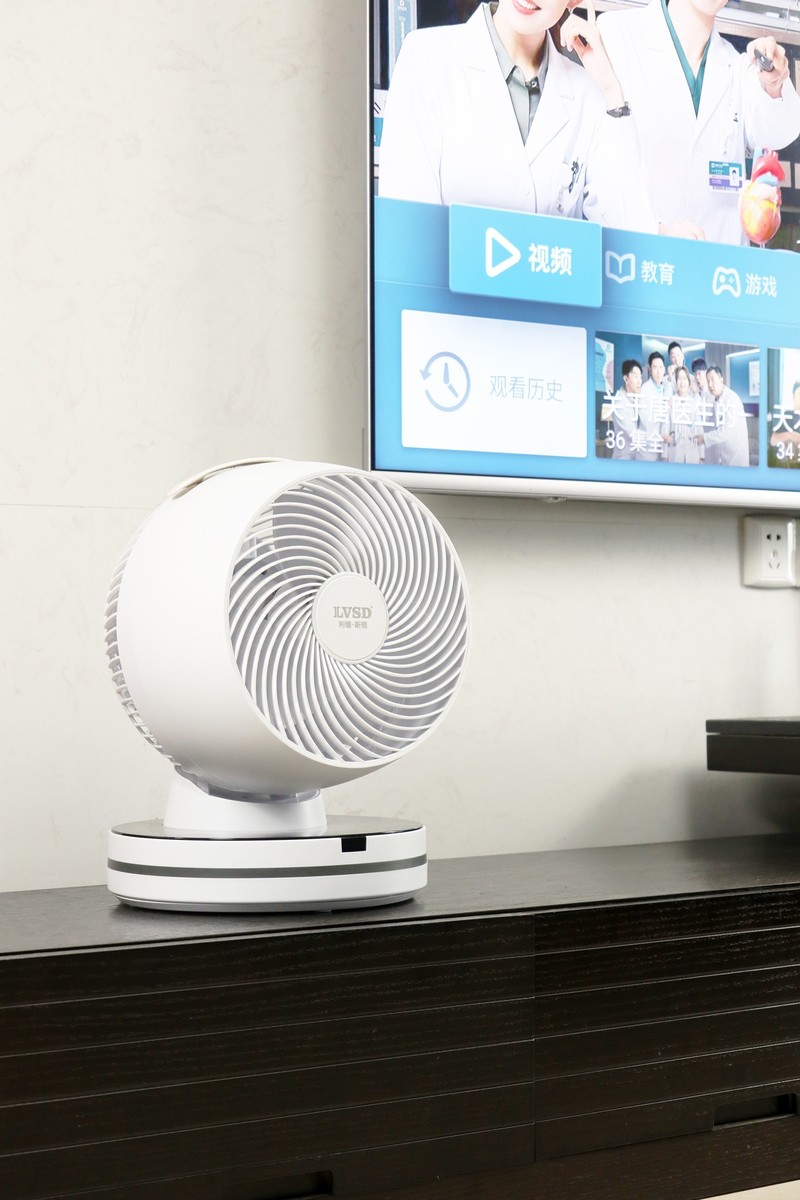 温柔呵护 静享清凉——利维斯顿（ILVSD）智能直流变频空气循环扇体验