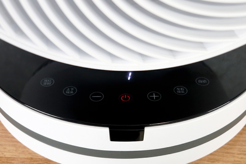 温柔呵护 静享清凉——利维斯顿（ILVSD）智能直流变频空气循环扇体验