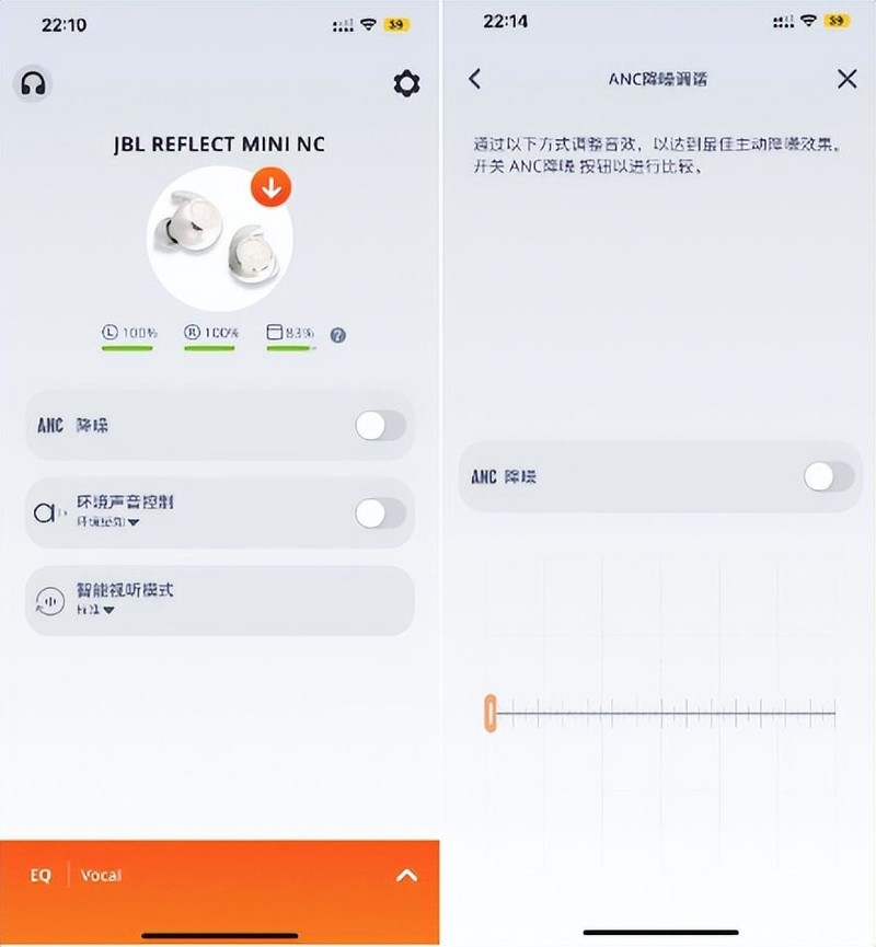 汗下如雨的运动，喧闹嘈杂的现场，都需要JBL智能运动耳机陪伴