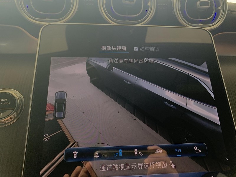 23款奔驰GLC260L升级原厂360全景影像 高清环绕的视野