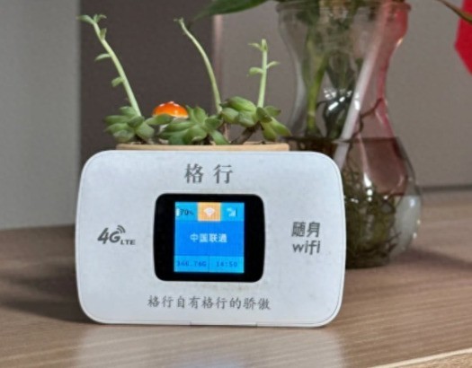 三年时间，整理了一份全网最全的随身WiFi测评报告！最推荐的随身WiFi品牌