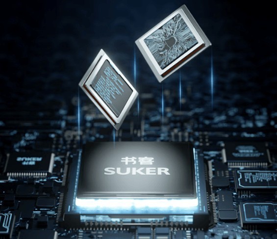 号称预防近视护眼灯是不是骗人的？劣质台灯毁眼不只是传言