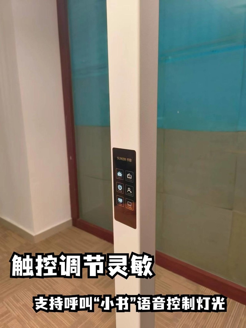 号称预防近视护眼灯是不是骗人的？劣质台灯毁眼不只是传言