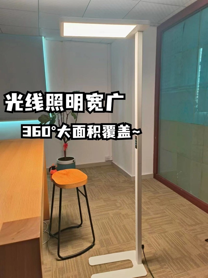 号称预防近视护眼灯是不是骗人的？劣质台灯毁眼不只是传言