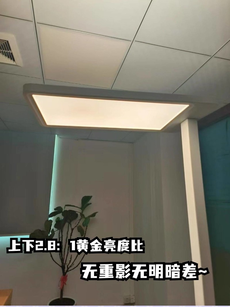 号称预防近视护眼灯是不是骗人的？劣质台灯毁眼不只是传言