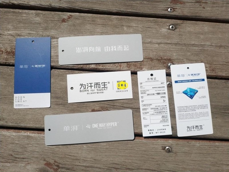 能跑10km无需换洗直接上班的功能西裤：单导25 款单湃休闲西裤