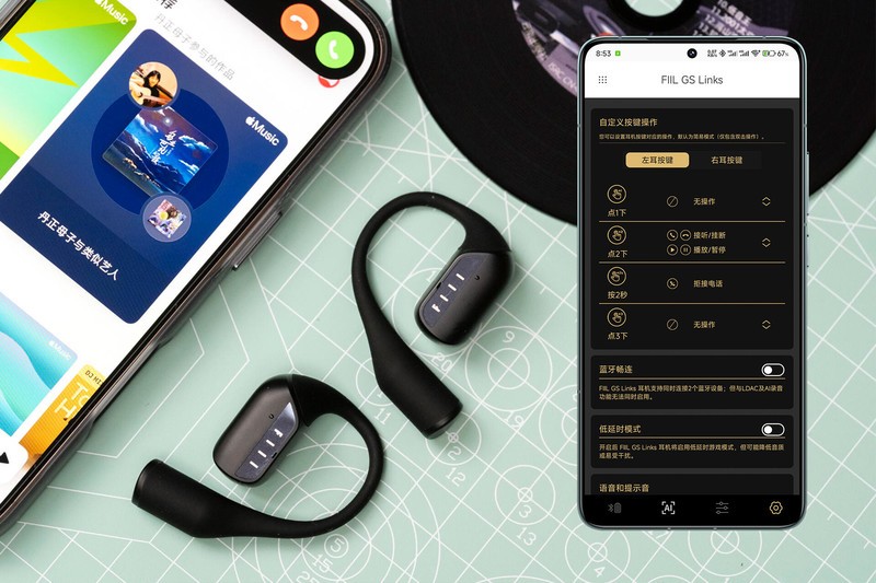把AI塞进蓝牙耳机，FIIL GS Links抢了速录员和同声传译的饭碗