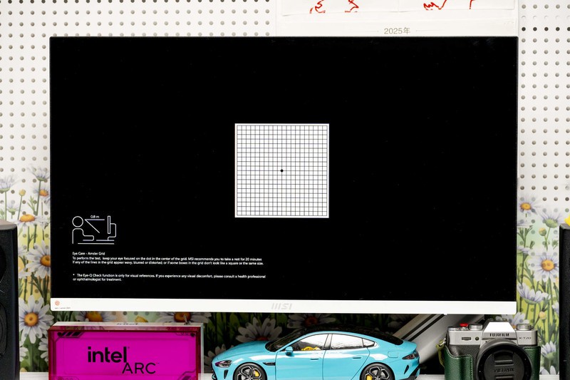 定位商务素质全能，软硬件综合护眼，Modern MD272UPHW显示器评测