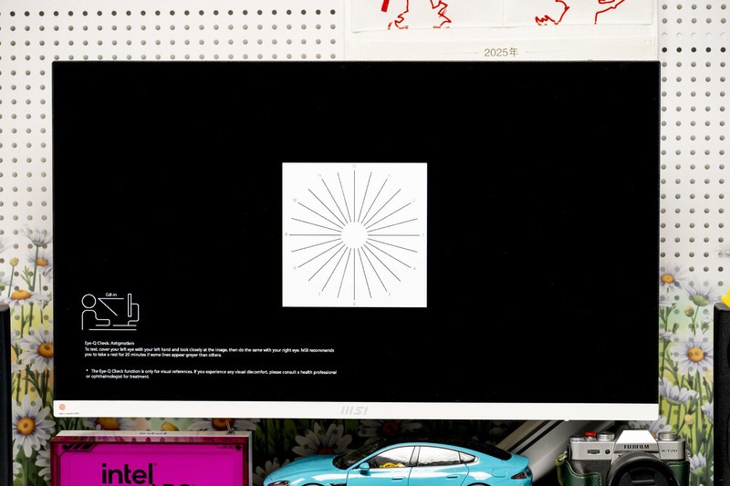 定位商务素质全能，软硬件综合护眼，Modern MD272UPHW显示器评测