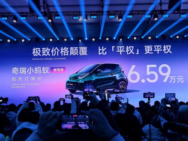 奇瑞放大招！油电车都能开挂的智驾系统来了，全球用户体验起来