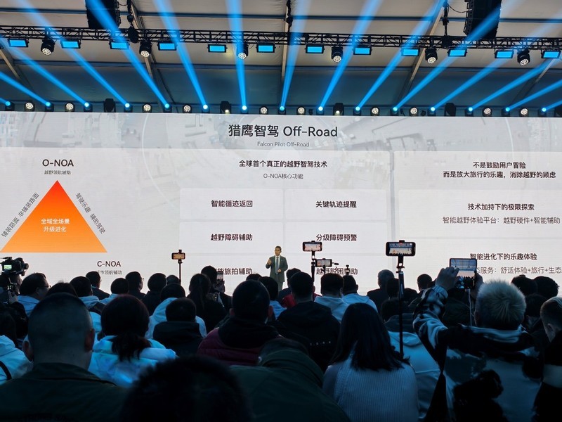 奇瑞放大招！油电车都能开挂的智驾系统来了，全球用户体验起来