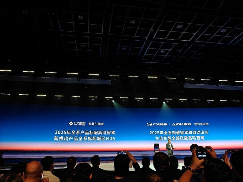 广汽昊铂HL：30万级智能豪华SUV如何卷动市场？