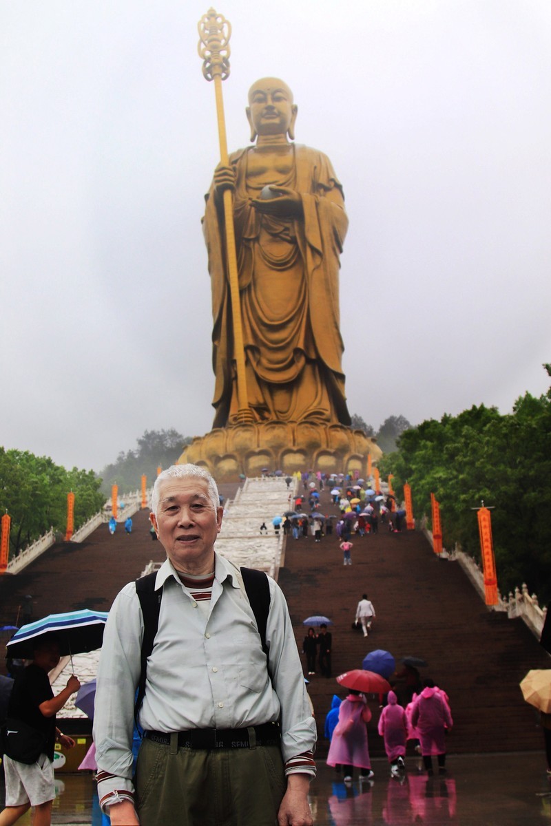 游览九华山大愿文化园