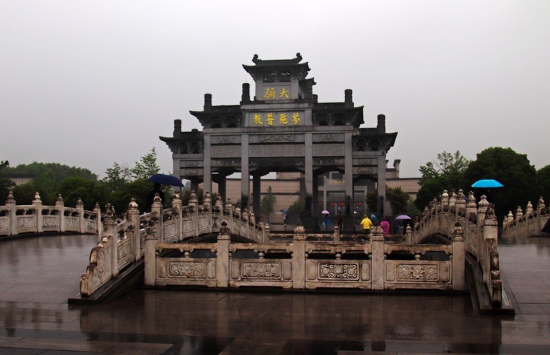 游览九华山大愿文化园