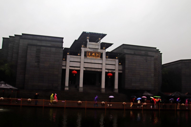 游览九华山大愿文化园